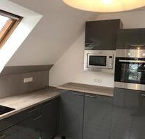 Wohnung zu vermieten - 600,00 EUR Kaltmiete, in Iserlohn (PLZ: 58638) Gerlingsen