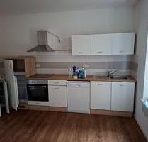 54290 Trier, Engelstr. 56, 2 ZKB zu vermieten 54290 Trier, Engelstr. 56, 2 ZKB zu vermieten