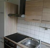 RESERVIERT 3-Raum ETW mit Balkon, Tageslichtbad und EBK - Zwickau Zwickau-Nord