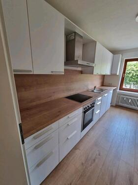 Foto - 3 Zimmer Wohnung - 950,00 EUR Kaltmiete,