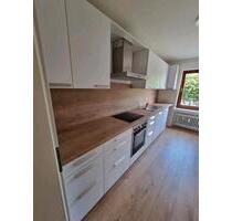 3 Zimmer Wohnung - 950,00 EUR Kaltmiete, in Grenzach-Wyhlen (PLZ: 79639)