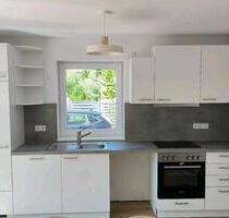 Mietwohnung Neubau - 900,00&nbsp;EUR Kaltmiete, ca.&nbsp; 44,00&nbsp;m&sup2; in Aalen (PLZ: 73431) Unterkochen