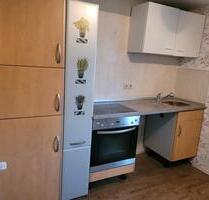 Wohnung nähe Uniklinik - 580,00 EUR Kaltmiete, ca. 50,00 m² in Homburg (PLZ: 66424) Wohnung nähe Uniklinik - 580,00 EUR Kaltmiete, ca. 50,00 m² in Homburg (PLZ: 66424)