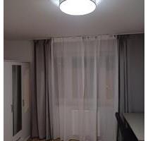 Voll möbliertes WG Zimmer ab 01.01.2026 | Nürnberg Zentrum