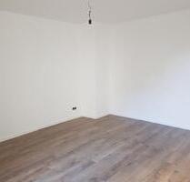 Wohnung Mayen Stadtmitte Erdgeschoss