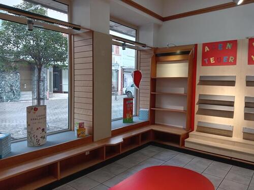 Foto - andere zur Miete in Germersheim