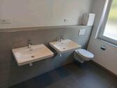 Foto - 4 Zimmer Erdgeschoßwohnung zur Miete in Würzburg