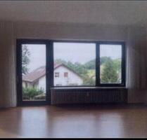 Ein Zimmer Apartment als Kapitalanlage - Sasbachwalden