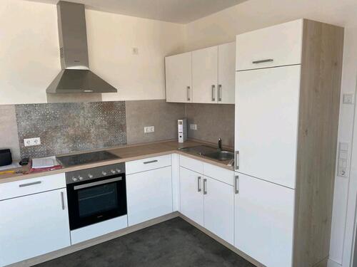 Foto - 2 - Zimmer Wohnung mit Balkon in exklusiver Wohnanlage in Garbek
