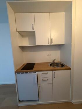 Foto - 1 Zimmer Etagenwohnung in München