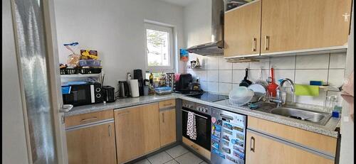 Foto - 2 Zimmer Erdgeschoßwohnung zur Miete in Frankfurt am Main