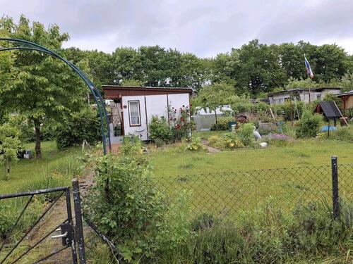 Foto - Garten Nähe Elisenhain - 2.800,00 EUR Kaltmiete, ca.  0,00 m²