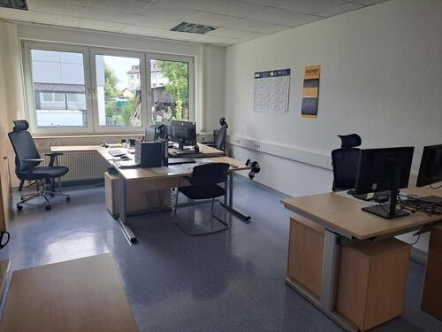 Foto - Attraktive Büroflächen in Top-Lage von Kassel