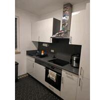 wohnung weitmarer str - 777,00 EUR Kaltmiete, in Bochum (PLZ: 44795) Bochum-Südwest wohnung weitmarer str - 777,00 EUR Kaltmiete, in Bochum (PLZ: 44795) Bochum-Südwest