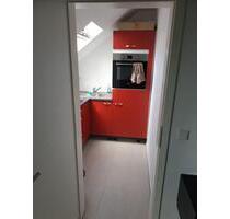 Attraktive 1-Zimmer-Wohnung in Recklinghausen – zentral & kompakt