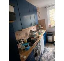 miete wohnung - 590,00&nbsp;EUR Kaltmiete, ca.&nbsp; 63,00&nbsp;m&sup2; in Gelsenkirchen (PLZ: 45889) Gelsenkirchen-Mitte