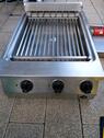 Foto - MKN Gastronomie Grill - 220,00 EUR Kaltmiete,