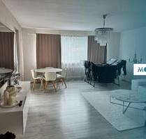 Ihr neues Zuhause: 3 Zimmer, Loggia & viel Platz zum Wohlfühlen - Essen Stadtbezirk IV