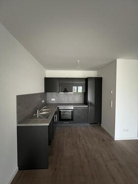 Foto - Großzügige 2-Zimmerwohnung mit Weitblick