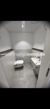 Foto - 2 Zimmer Etagenwohnung in Köln