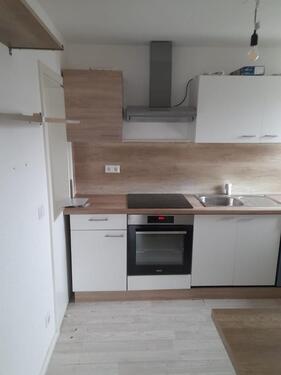 Foto - 3 Zimmer Etagenwohnung zum Kaufen in Giengen an der Brenz