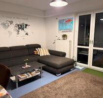 Schöne 2-Zimmer-Wohnung in Mainnahe zur Untermiete 12.25-01.26 - Frankfurt am Main Niederrad