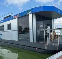 Hausboot mieten Ihr exklusiver Urlaub auf dem Wasser - Werder (Havel)