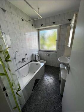 Foto - 2 Zimmer Etagenwohnung in Ulm