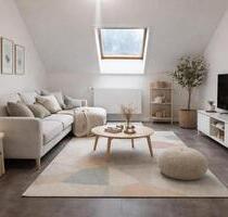 Ruhige Wohnlage im Düsseldorfer 