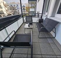 Nachmieter - 894,00&nbsp;EUR Kaltmiete, ca.&nbsp; 70,00&nbsp;m&sup2; in Essen (PLZ: 45141) Stadtbezirk VI