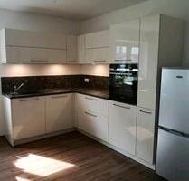 4 Zimmer Erdgeschoss - 1.600,00&nbsp;EUR Kaltmiete, ca.&nbsp; 95,00&nbsp;m&sup2; in Essenbach (PLZ: 84051)
