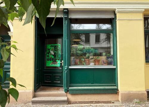 Foto - Büroplatz Co Working fixed desk 247