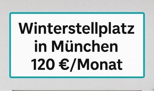 Foto - Garagenstellplatz beim Hotel am Moosfeld in München