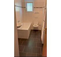 ANFRAGE STOPP !!! 2 Zimmer Wohnung in Bochum-Wattenscheid