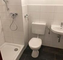 Lust auf Veränderung: 2,5-Zimmer-Wohnung - Bochum Bochum-Südwest