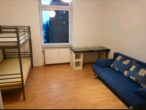 Foto - WG Zimmer in 4er WG - 550,00&nbsp;EUR Kaltmiete, ca.&nbsp; 110,00&nbsp;m&sup2;