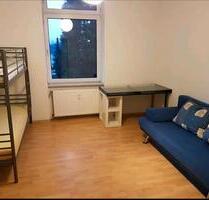 WG Zimmer in 4er WG - 550,00&nbsp;EUR Kaltmiete, ca.&nbsp; 110,00&nbsp;m&sup2; in Essen (PLZ: 45143) Stadtbezirk III