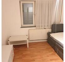 möbiliertes WG Zimmer hell, modern und sehr zentral - Ulm Söflingen