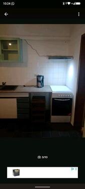 Foto - 2 Zimmer Dachgeschoßwohnung in Hamberge