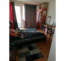 Zimmer zur Untermiete. Ein Zimmer 20qm. - Düsseldorf Stadtbezirk 7