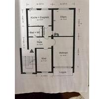 Wohnung zu verkaufen - 175.000,00&nbsp;EUR Kaufpreis, ca.&nbsp; 70,00&nbsp;m&sup2; in Mülheim an der Ruhr (PLZ: 45475) Dümpten