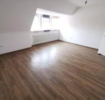 Schöne Wohnung: günstige 3-Zimmer-Wohnung mit Ausblick - Gelsenkirchen Gelsenkirchen-West