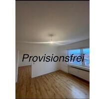 Besichtigung 21.02.2026 - 2 ZKB mit Aufzug und Blick über Dieburg