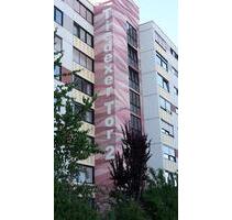 Tiefgaragen Stellplatz - 45,00&nbsp;EUR Miete, in Einbeck (PLZ: 37574)