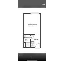 Einzel Zimmer zu untermieten - 500,00&nbsp;EUR Kaltmiete, ca.&nbsp; 17,00&nbsp;m&sup2; in Mainz (PLZ: 55130) Laubenheim