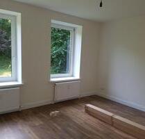 Arbeiten im Businesspark-A24 - wohnen im grünen Granzin - Boizenburg/Elbe