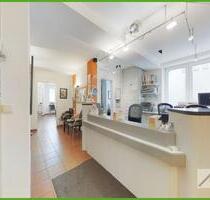 + 5PLUS IMMO + VIELSEITIGE GESUNDHEITS-ODER BÜROFLÄCHE IN GUTER LAGE VON DÜREN-BIRKESDORF +++