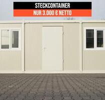 Container | Food container | Messecontainer | Imbisscontainer | Eventcontainer Wohncontainer | Bürocontainer | Baucontainer | Lagercontainer | Gartencontainer | Übergangscontainer SOFORT VERFÜGBAR - Börm