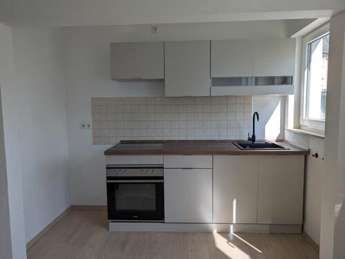 Foto - Moderniesierte Wohnug in ruhiger Lage !