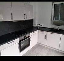 2 Zimmer Wohnung In Walbeck - 1.330,00&nbsp;EUR Kaltmiete, ca.&nbsp; 85,00&nbsp;m&sup2; in Geldern (PLZ: 47608)